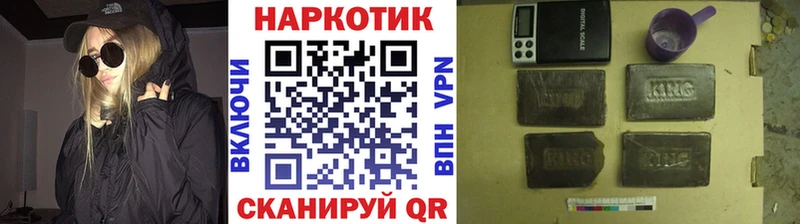 Где продают наркотики Сосновоборск Метадон А ПВП ГАШИШ COCAIN Марихуана