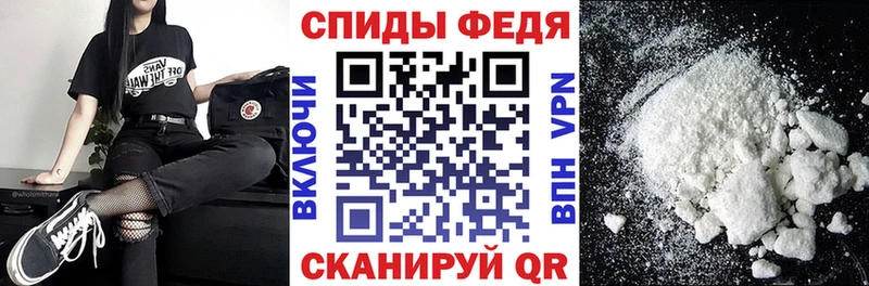 АМФ Розовый  где купить наркоту  Сосновоборск 