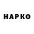 Cocaine 98% Timofey Nasedkin