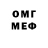 МДМА VHQ KALIMAN26