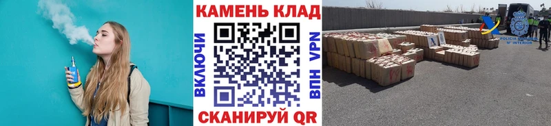 Гашиш Изолятор Сосновоборск