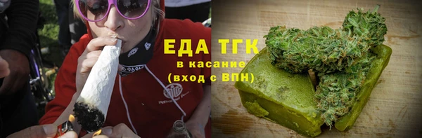 кокаин премиум Алзамай