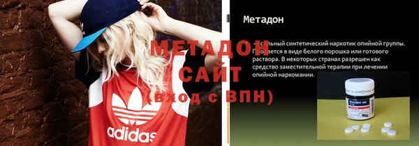 кокаин премиум Алзамай