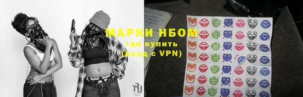 кокаин премиум Алзамай
