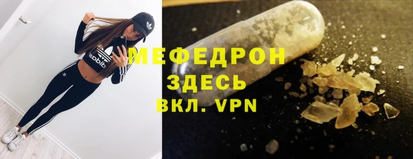 МДПВ Приозерск