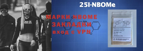 дмт Алексин