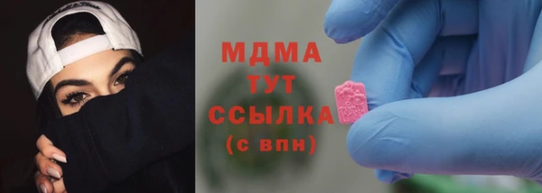 кокаин премиум Алзамай