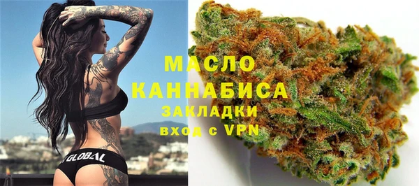 ECSTASY Пролетарск