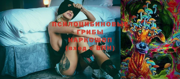 дистиллят марихуана Алексеевка