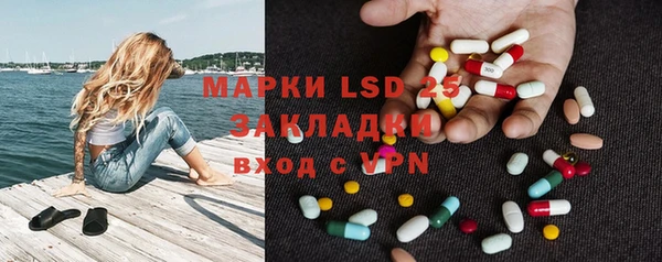 кокаин премиум Алзамай
