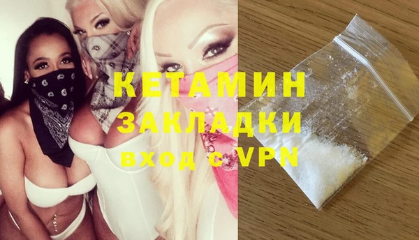 дмт Алексин