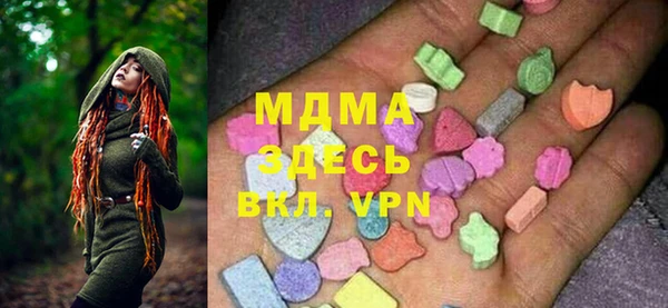 кокаин премиум Алзамай