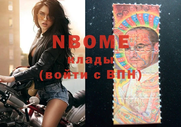 кокаин премиум Алзамай