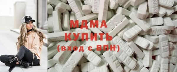 дмт Алексин
