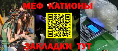 сатива Михайловск