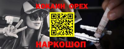 дистиллят марихуана Михайловка
