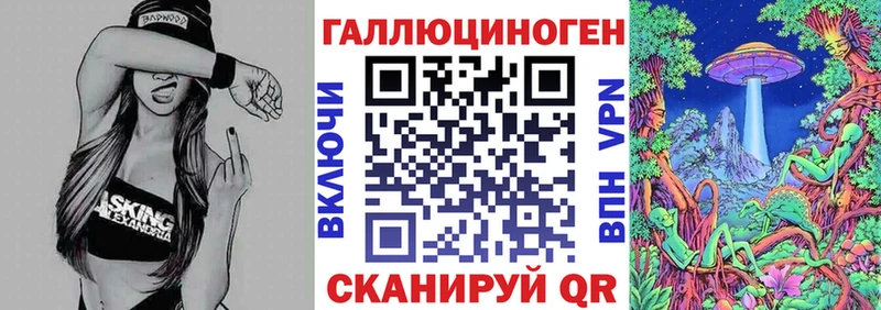 Псилоцибиновые грибы Cubensis  Сосновоборск 
